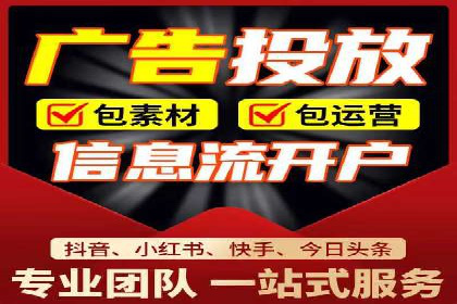 案例分析：SEM账户如何降低成本