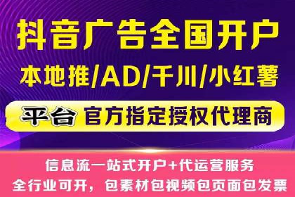 成本效益分析：百度推广月费案例